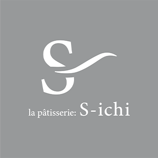 la pâtisserie:S-ichi